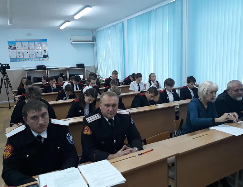 Лабинский район принял участие в «Казачьем диктанте»