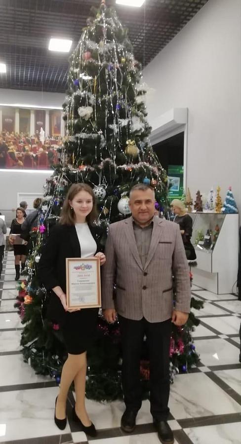 Прием лауреатов ежегодной премии одаренным школьникам в Краснодаре