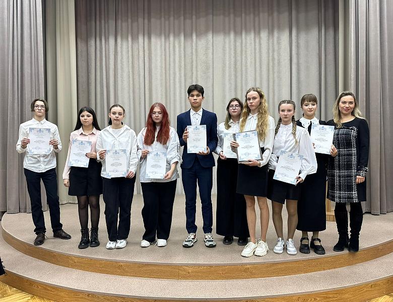 Церемония награждения победителей и призеров Олимпиады Основы православной культуры
